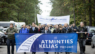 Holokausto pradžios Lietuvoje 80-ųjų metinių minėjimas