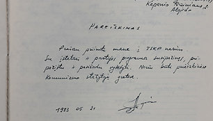 Seimo nario Dainiaus Kepenio Tarybų Sąjungos Komunistų partijos asmens bylos dokumentai
