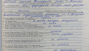 Seimo narės Rimantės Šalaševičiūtės Tarybų Sąjungos Komunistų partijos asmens bylos dokumentai