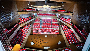 Nacionalinės koncertų salės akustinio modelio pristatymas