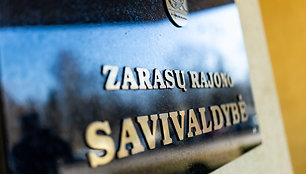 Zarasų rajono savivaldybė