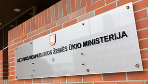 Lietuvos Respublikos Žemės ūkio ministerija