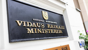 LR Vidaus reikalų ministerija