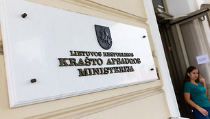 LR Krašto apsaugos ministerija