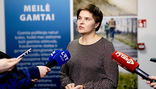 Lina Pa&scaron;kevičiūtė