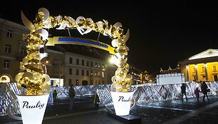 Interaktyvusis labirintas-eglutė Rotu&scaron;ės aik&scaron;tėje