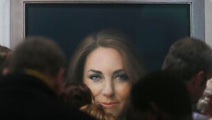 Kembridžo hercogienės Catherine portretas