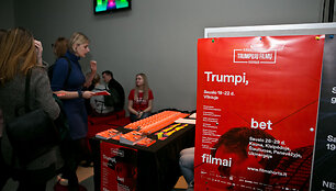 Tarptautinis trumpųjų filmų festivalis