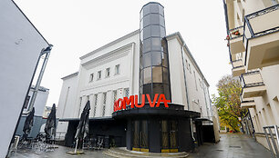 Kauno kino centras &bdquo;Romuva&ldquo;