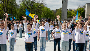 Renginys &bdquo;Ukraina &ndash; Lietuvos &scaron;irdyje&ldquo;