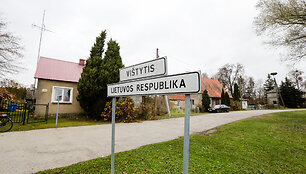 A. Bilotaitės vizitas į Pagėgių pasienio rinktinės Vi&scaron;tyčio pasienio užkardą