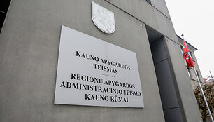 Kauno apygardos teismas