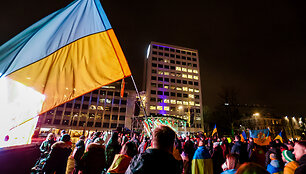 Laisvė &scaron;viečia 2023 Kaunas. Radarom