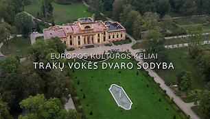 Trakų Vokės dvaro sodyba