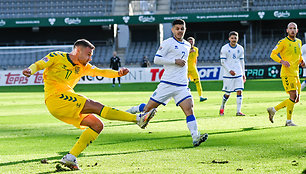 UEFA Tautų lyga: Lietuva – Kosovas