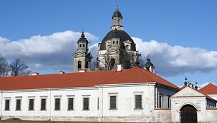 Kauno Pažaislio vienuolynas