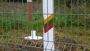Lietuvos-Baltarusijos pasienis