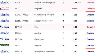 Skrydžiai i&scaron; Irako į Minską: vienas buvo at&scaron;auktas, kitas įvyko