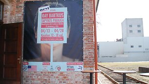 Buvęs Marijampolės cukraus fabrikas