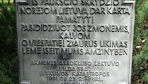 Kryžius