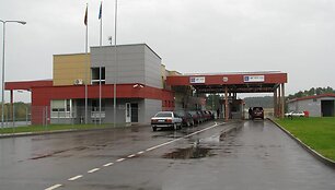 Ramoni&scaron;kių pasienio kontrolės punktas