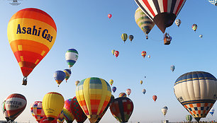 Karšto oro balionų varžybos Sagoje (Japonija)