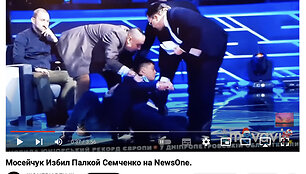 Iš tiesų konfliktas TV studijoje kilo Ukrainoje tarp parlamentaro Igorio Mosijčuko ir politologo Aleksandro Semčenkos