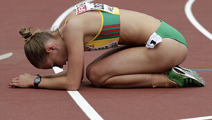 Vaida Žūsinaitė