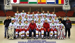 Lietuvos ledo ritulio U-20 rinktinė
