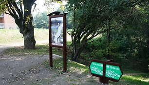 Karolini&scaron;kių kra&scaron;tovaizdžio draustinis