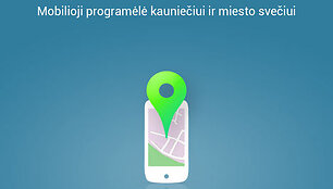 INOKaunas