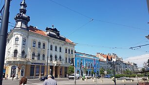 Rumunija