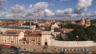 Au&scaron;ros vartai