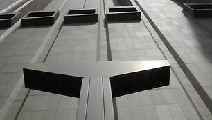 &bdquo;AT&T Long Lines Building&ldquo; (33 Thomas Street)