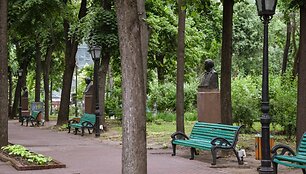 Ki&scaron;iniovo parkas