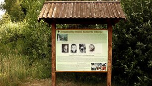 Daugėli&scaron;kių mi&scaron;ko bunkerio pažintinis takas