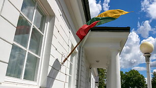 Senoji Utenos pa&scaron;to stotis