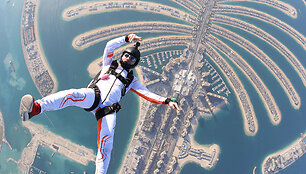 Dubajus, JAE