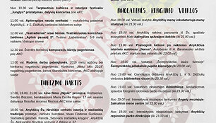 Obuolinės Anyk&scaron;čiuose