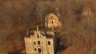 Kamari&scaron;kių dvaras