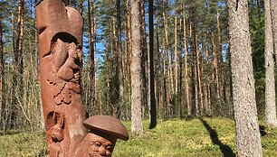 Zamečkavo skulptūrų parkas