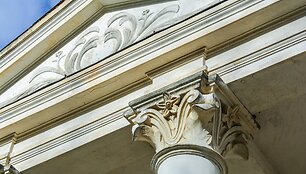 Veprių dvaro rūmai (Ukmergės r.)