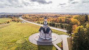 Rainių žudynių vietos ir koplyčios kompleksas