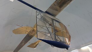 SUMPAC