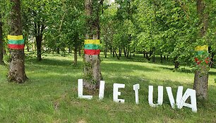Jūratės kelionė