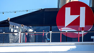 &bdquo;MS Roald Amundsen&ldquo;