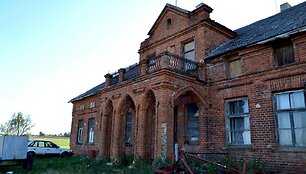 Vink&scaron;nupių dvaras