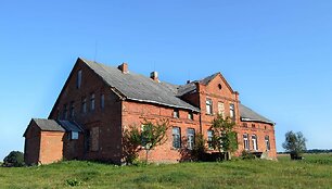 Vink&scaron;nupių dvaras