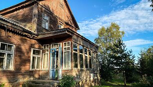 Vileikių dvaro rūmai (Radvili&scaron;kio r.)