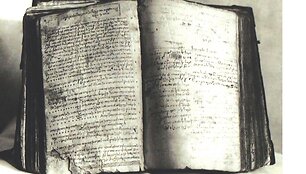 1806&ndash;1819 m. Kėdainių žydų pinkas (metra&scaron;tis). XX a. 4 de&scaron;. YIVO instituto fondas